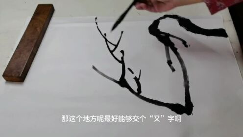 【艺路】每日一画 | 江苏师范大学美术学院副教授 张勤 写意梅花