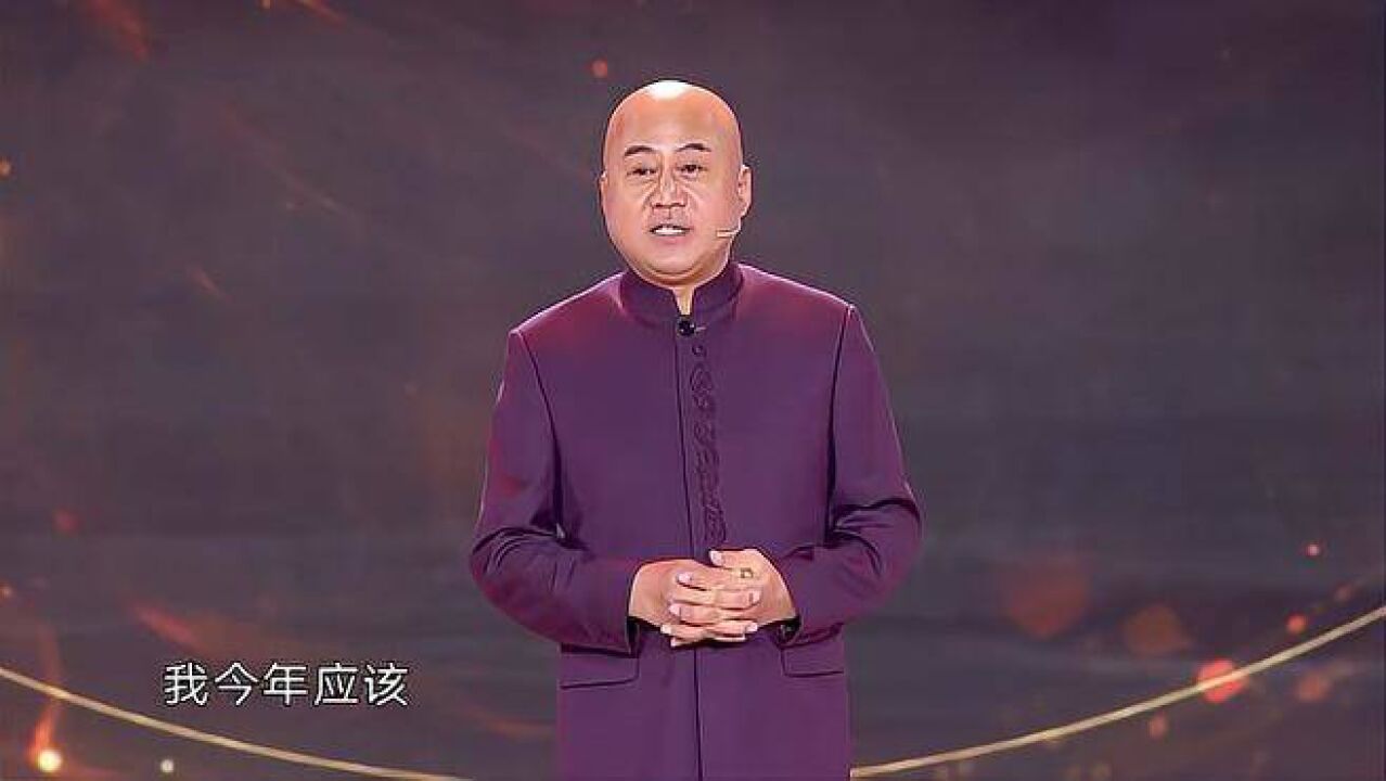笑傲江湖:方清平单口相声,一开口全场嘉宾笑疯,太懂包袱了_腾讯视频