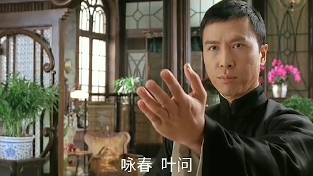 另类视角_佛山谁最能打啊？你不会不知道吧！_高清1080P在线观看平台_腾讯视频