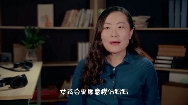 这样才更有利于孩子的成长