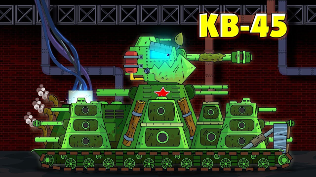 坦克世界钢铁kv45研发成功它和kv44会有什么样的不同呢