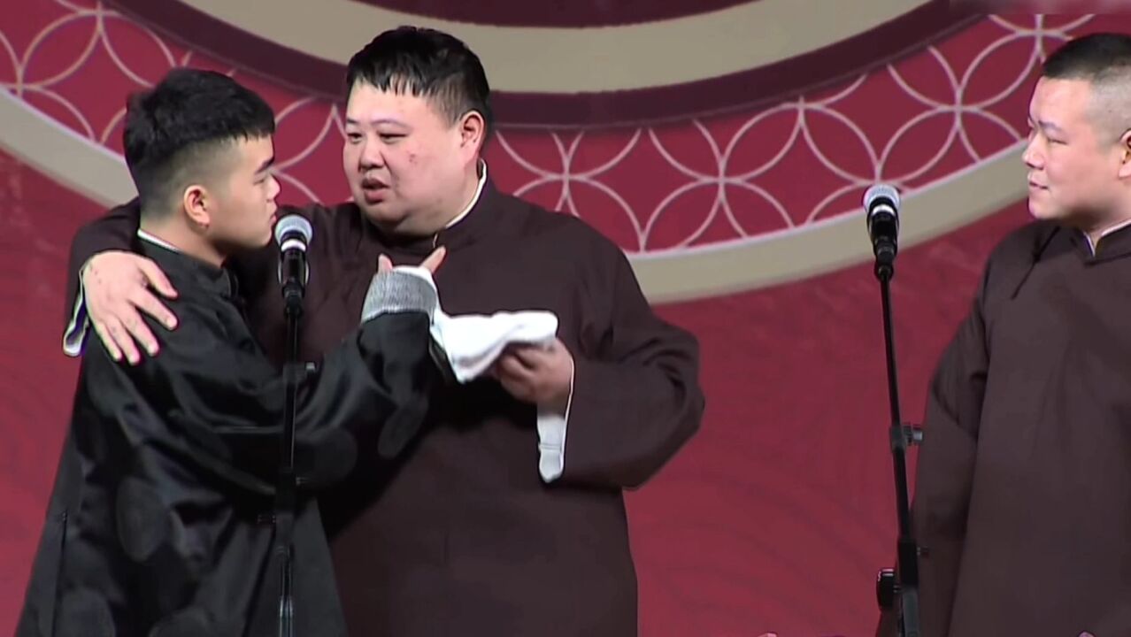 《扒马褂》片段四,67德云社岳云鹏孙越相声专场重庆站