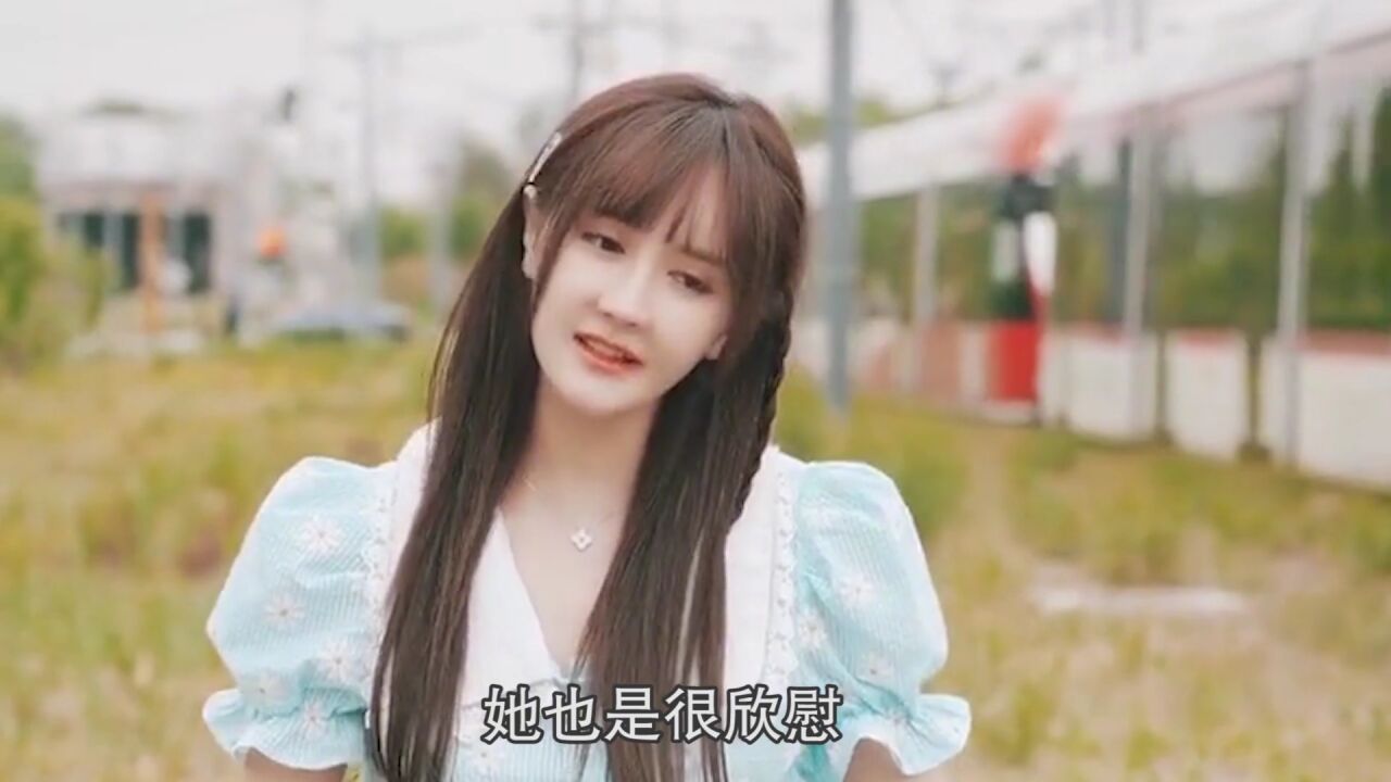 赵芷彤:歌曲爆火短视频平台《甜甜咸咸》原唱,始终歌红人不红