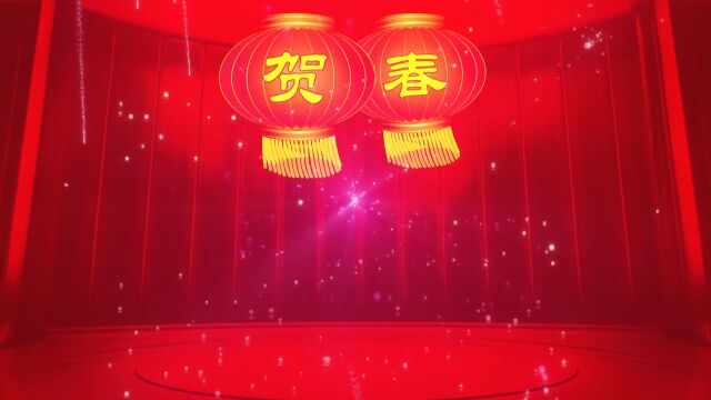 新年晚会舞台货春灯笼背景视频素材