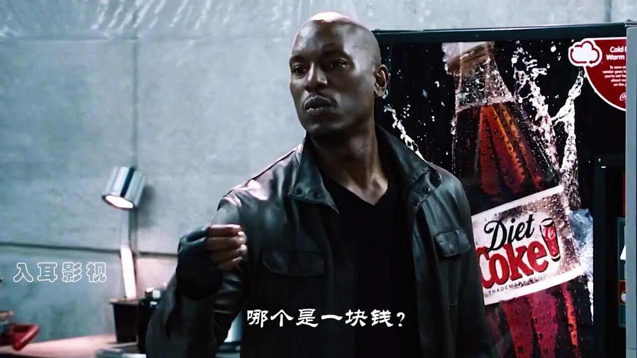 [www.domp4.com]速度与激情6.2013.BD1080p.国英双语.特效中英双字_44_x264_高清1080P在线观看平台_腾讯视频