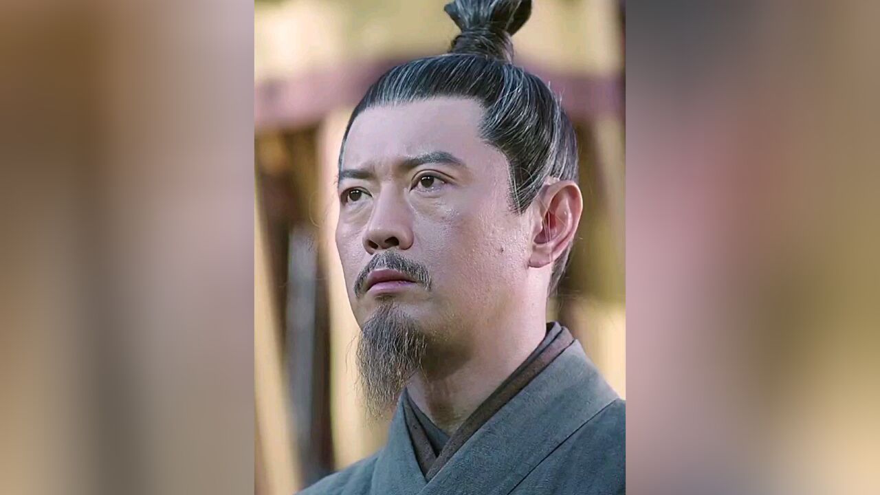 青衣儒生曹长卿