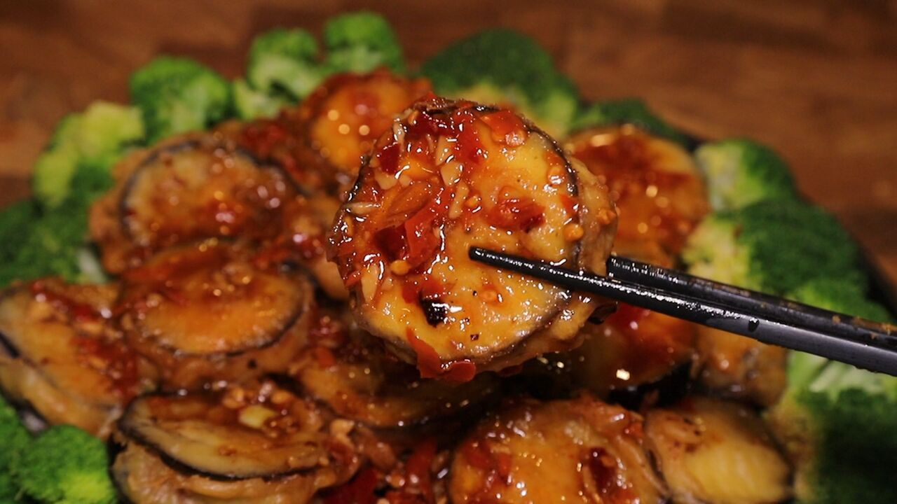 超下饭之鱼香茄夹!