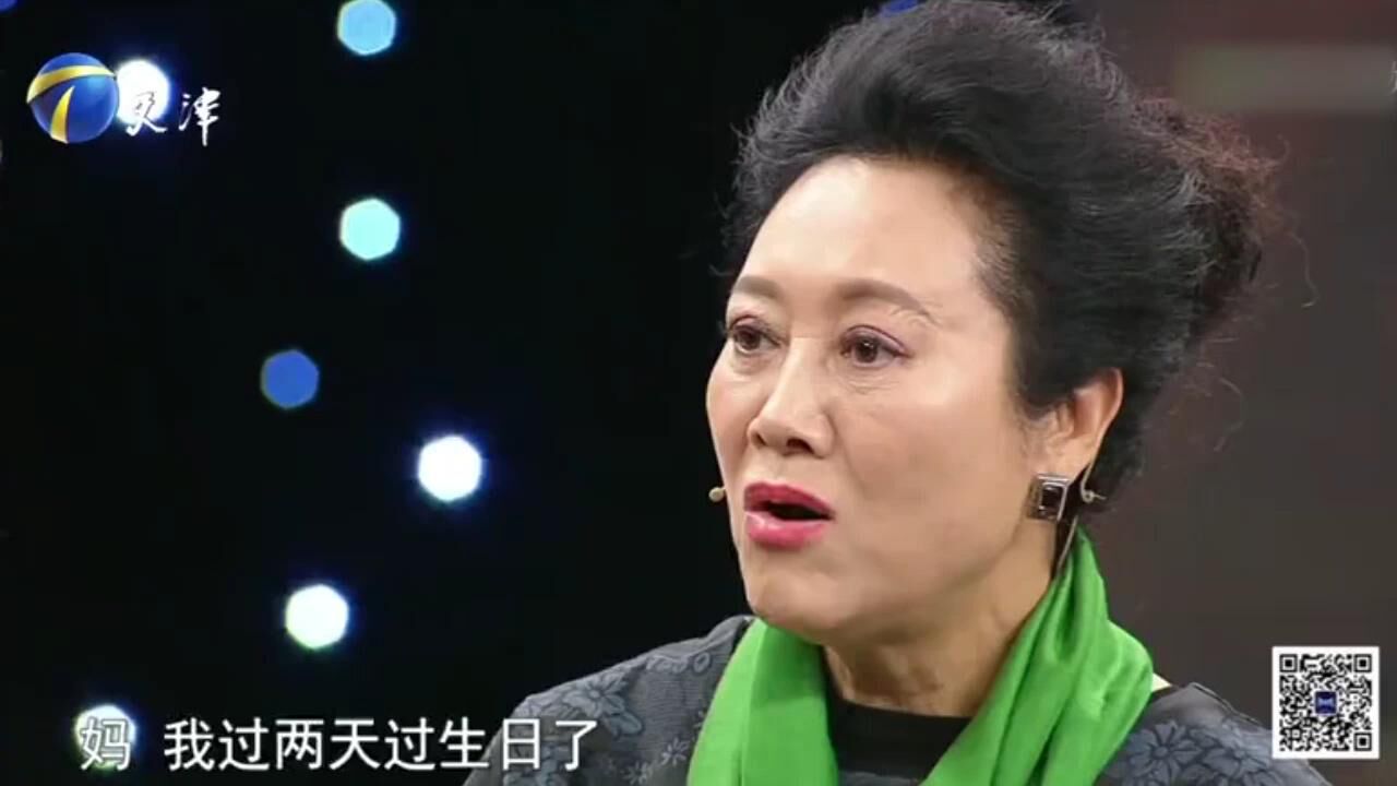 王丽云现场演绎坏婆婆,上演婆媳纠纷大戏,欢乐十足!