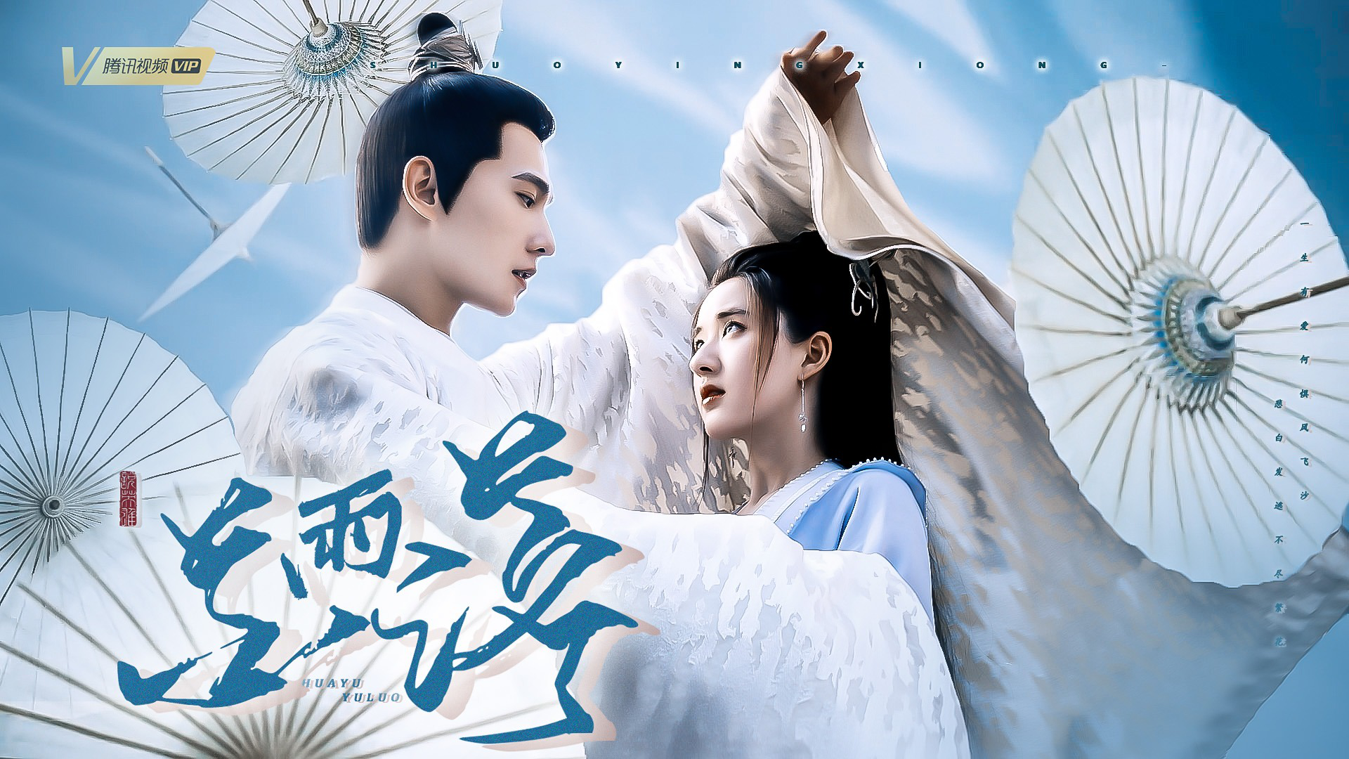 且试7815霸总与小娇妻 且试天下:收官!