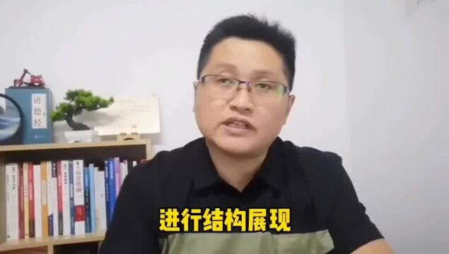 滁州金腾达戴老师:园林绿化cad制图和效果图,有哪些绘图表现点