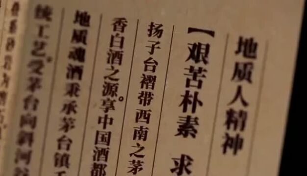 【招聘】中石化又一单位进行招聘啦,共计6个岗位40人!