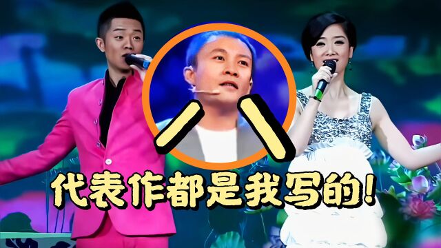 人称“神曲教父”的张超,不仅有凤凰传奇,杨钰莹、胡歌、郑源等人的代表作都是他写的