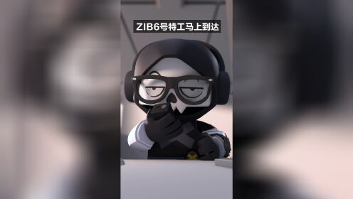 mr.bone之六号特工秘密任务 你咋才来呀vol.2!