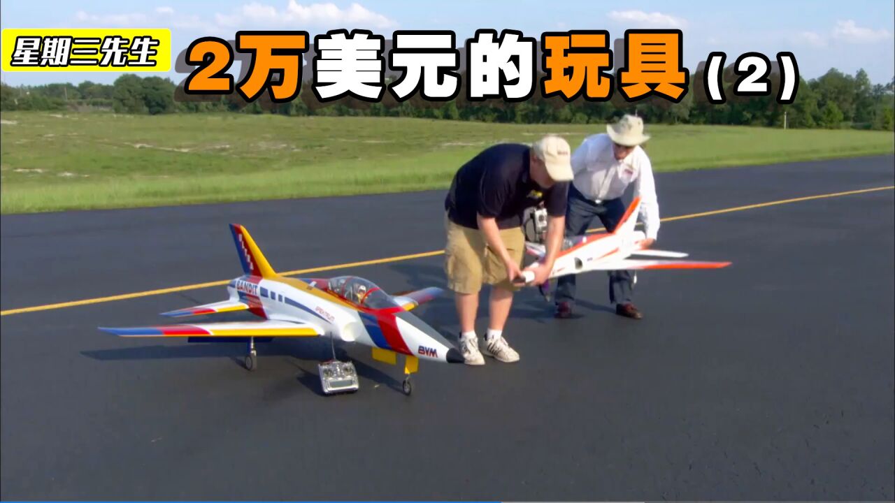 华为杀疯了!2026春季发布会四大炸点,从手机到汽车全面碾压!_高清1080P在线观看平台_腾讯视频