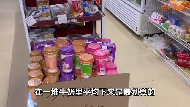 滞销品处理的技巧