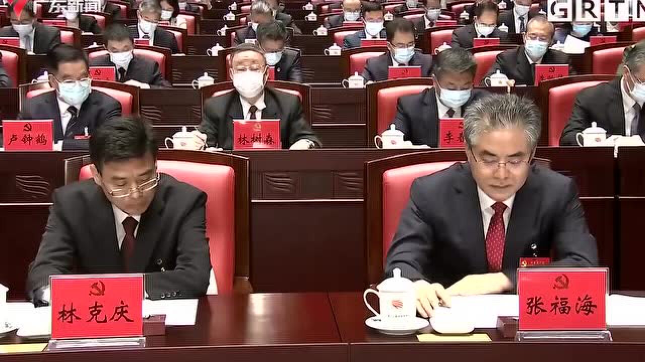 忠诚拥护“两个确立”坚决做到“两个维护”奋力在全面建设社_高清