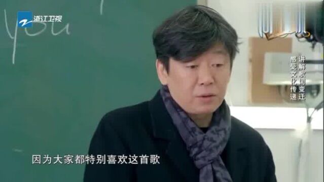 老狼向同学推荐朴树的《送别》