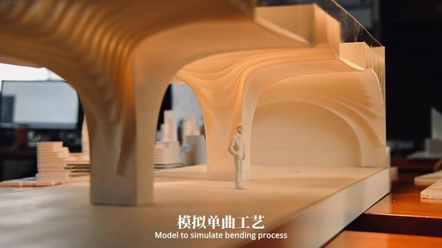 豫园站设计过程与幕后花絮 Design Process 行之建筑设计事务所