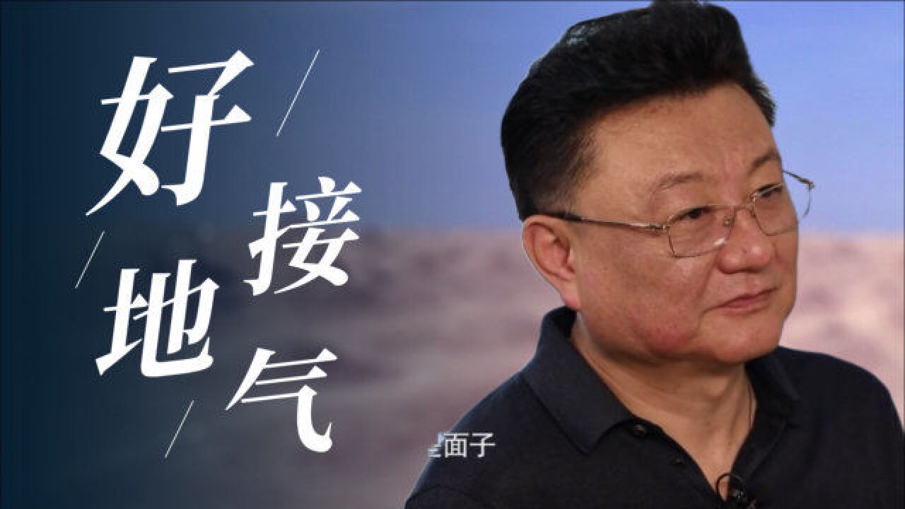 王宁 _ 百科