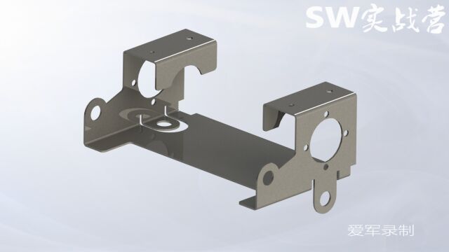 solidworks视频教程SW实战营钣金设计的过程