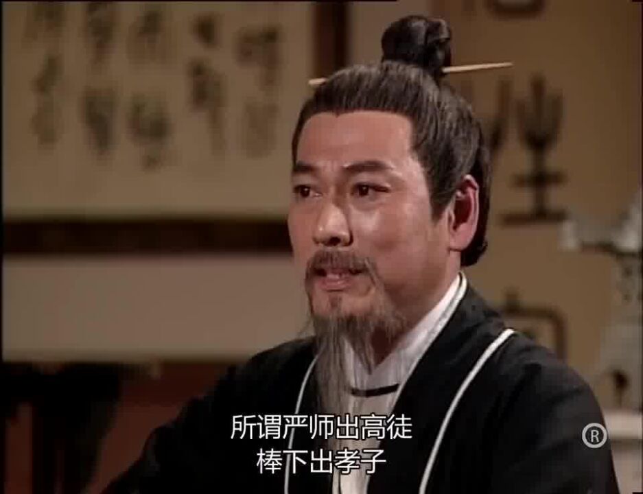 神雕侠侣:严师出高徒,棒下出孝子,老道长倒是活的通透!