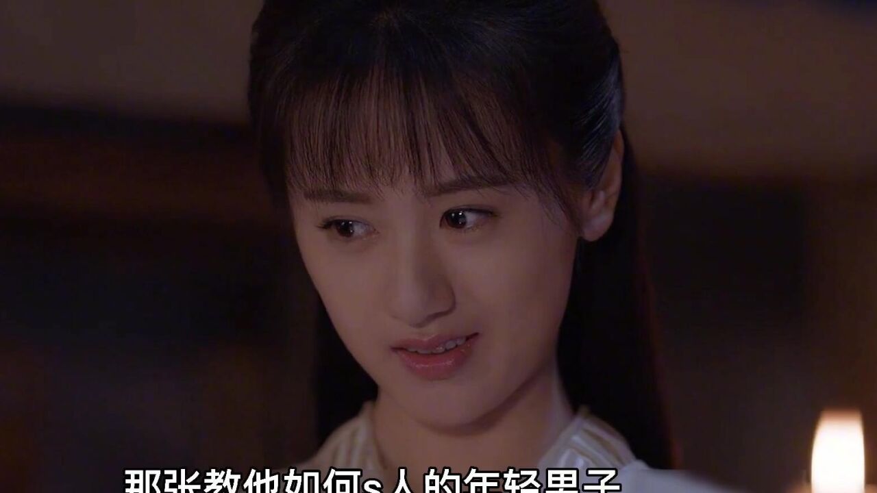 将夜全集_将夜《1》冥王之子重现人间,宁缺初上线_高清1080P在线观看平台_腾讯视频