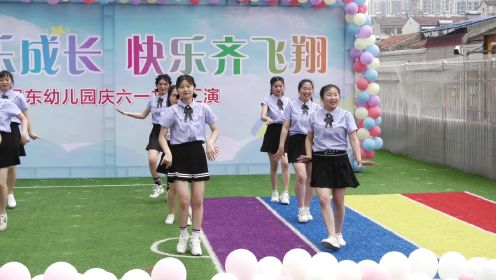  安陆涢东幼儿园2022教师舞蹈《浪漫樱花》
