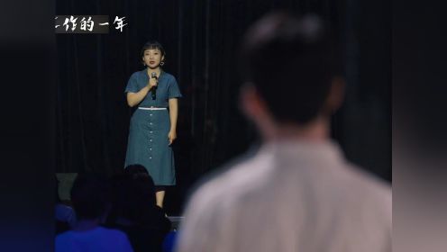 成年人都懂的无奈，事业和爱情往往难以兼得，何雨与宋泽林真正分手