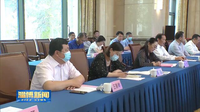 我市与山东大学举行校城融合签约仪式