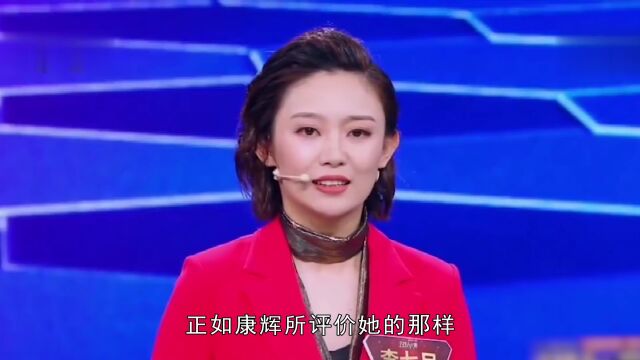 “无冕冠军”李七月,被誉为第二个“董卿”,有望成为新央视一姐