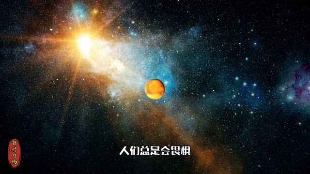 太阳中心温度高达2000万℃,为何照射到地球的平均温度只有15℃呢