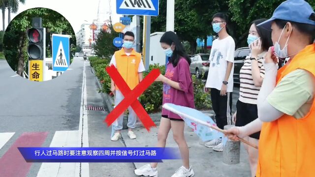 @开平市民,注意!一公交线路有调整