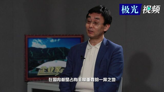 张阳:黑龙江人才政策让我们回乡创业更有底!