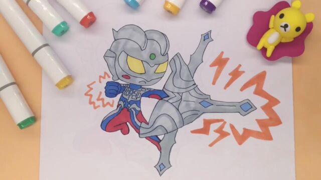 趣味画画系列终极形态赛罗奥特曼趣味q版画画