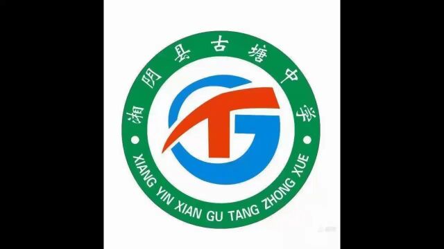 二0二二年上学期古塘中学大课间活动