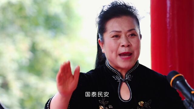 孝行天下 廉韵清风丨清丰县清廉文化宣传展演系列活动(一)