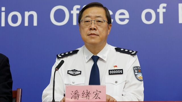 北京2名感染者居家隔离仍乘网约车跨区租房,被刑事立案!