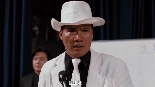 生番和山鸡争老大,暗中勾结东星耀扬,怎料被老大当场揭发