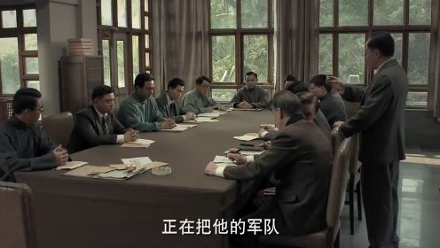 毛泽东：陈独秀主张支持北伐军，依靠别人发展，主席无奈这样做