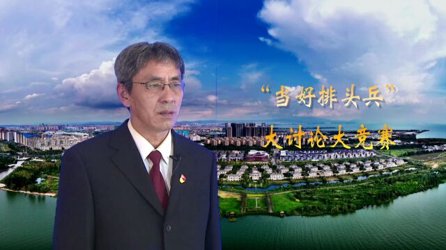 【当好排头兵系列访谈】官渡区市场监督管理局:强力推进效能革命 全面营造“比学赶超、争创一流”氛围