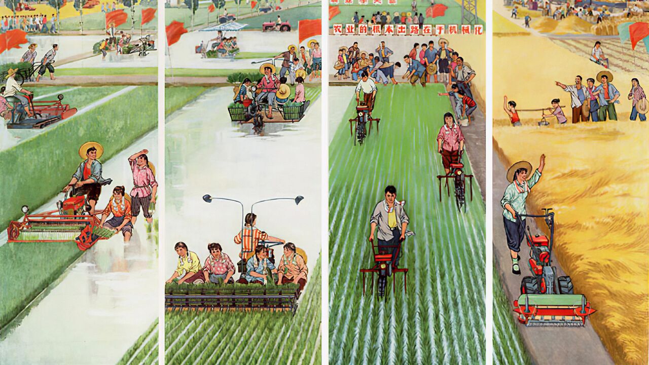 70年代宣传画里的幸福生活