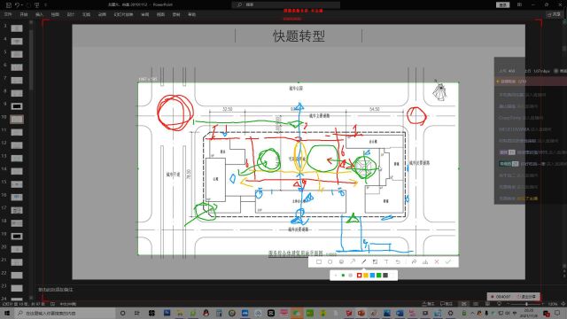 2015北京建筑大学建筑学考研快题真题解读