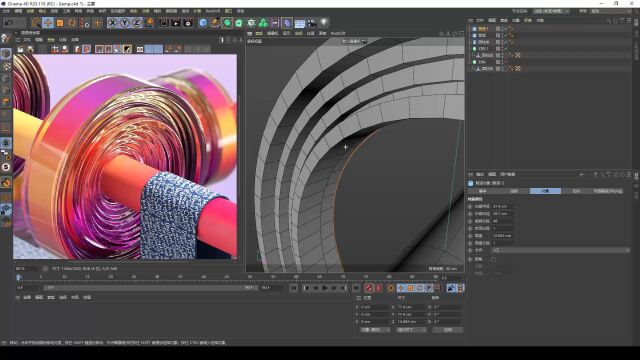 C4D教程 C4D多边形玻璃小场景建模渲染案例模型制作 鬼谷云课堂