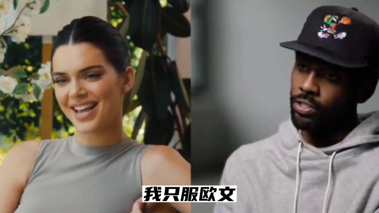 欧文逃离詹娜!篮网七角恋情,电视剧都不敢这么演!