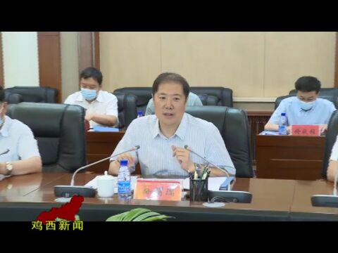 省总工会调研组到我市调研指导工作