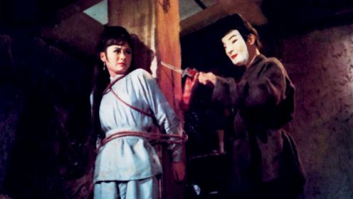 1967年邵氏经典武侠片，看过的人不多，老电影就是有味道！