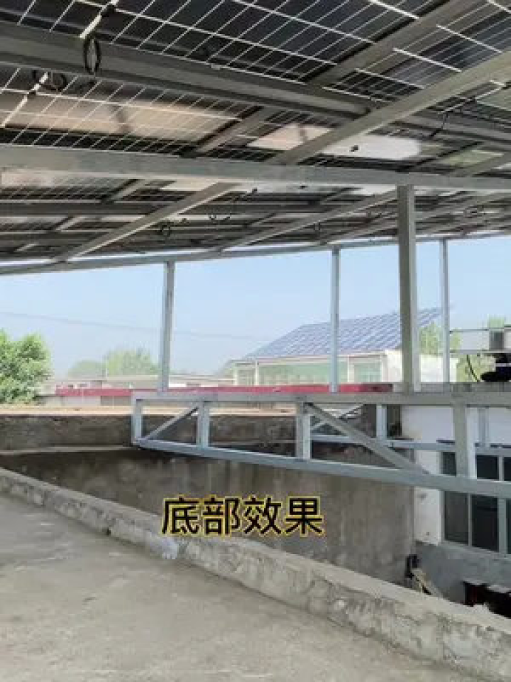 1分钟带你看～BIPV光伏电站安装全过程#光伏电站#太阳能发电_高清