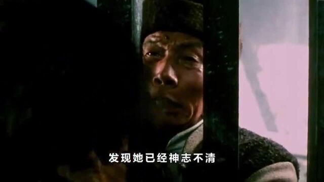 第一集 小伙拜高人为师,习得醉猴拳