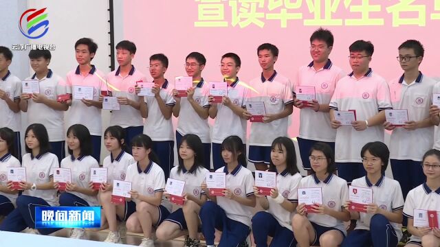 云浮:2022年中考圆满结束 感恩母校 追逐青春