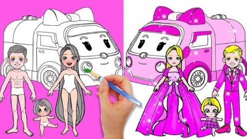 剪纸画趣事系列:给小巴士涂色,长发公主家庭套装,粉粉的超可爱!